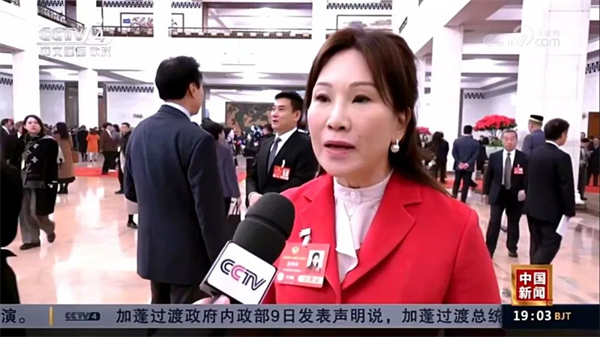 1745475562527579.jpg 兩會總結(jié)05.jpg
