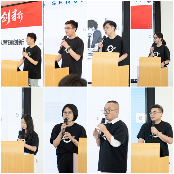 1747884023587502.jpg 飛書大賽06.jpg